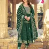 Meera